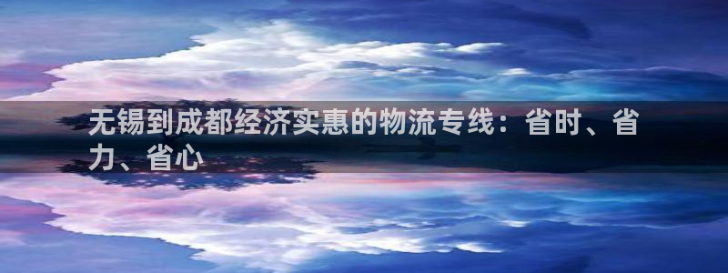28圈软件有什么用