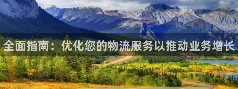 28圈能提现吗：全面指南：优化您的物
