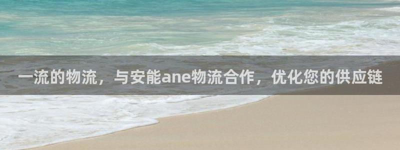 28圈初始密码在哪里修改的：一流的物