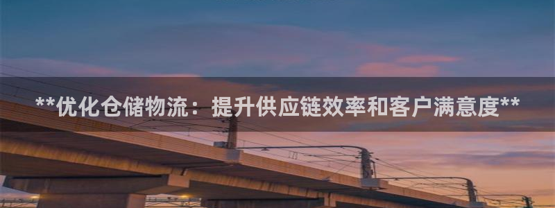 南宫28圈官网
