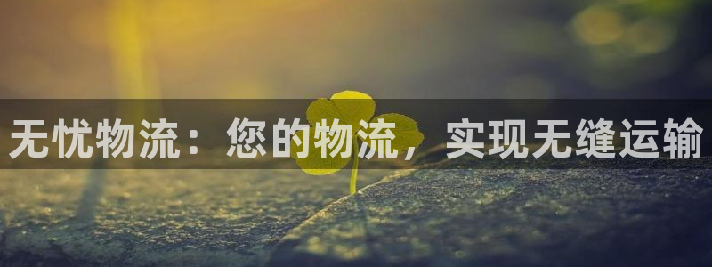 28圈pg如何退钱