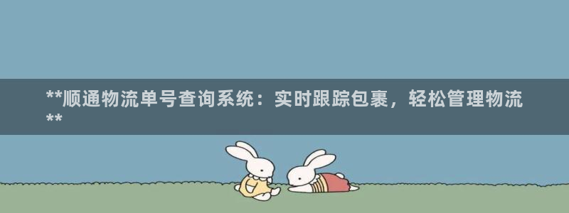 28圈犯法吗