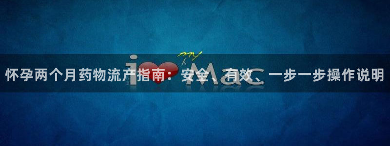28圈.ccmo
