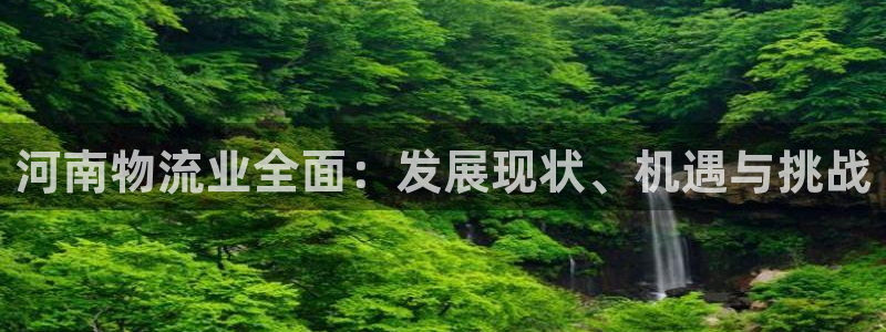 28圈h5链接