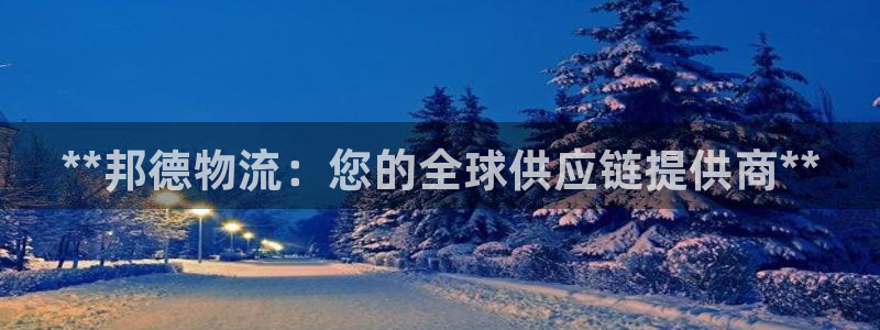 28圈链接多少