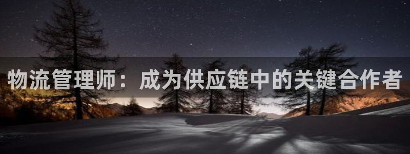 28圈赌博软件正规吗