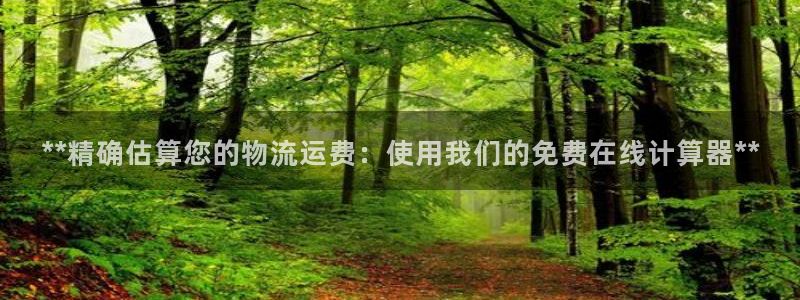 28圈官方