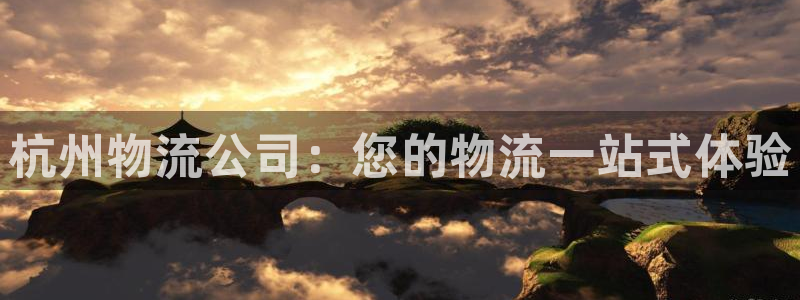 28圈起来的符号