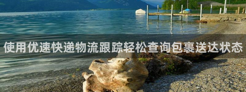 28圈加拿大6.0