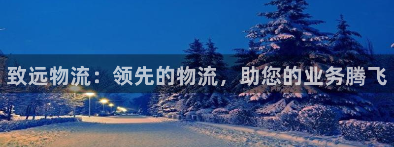 28圈官网预测