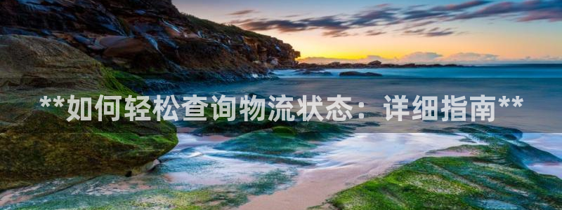 28圈能退款吗