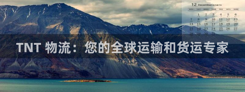 28圈加拿大开奖