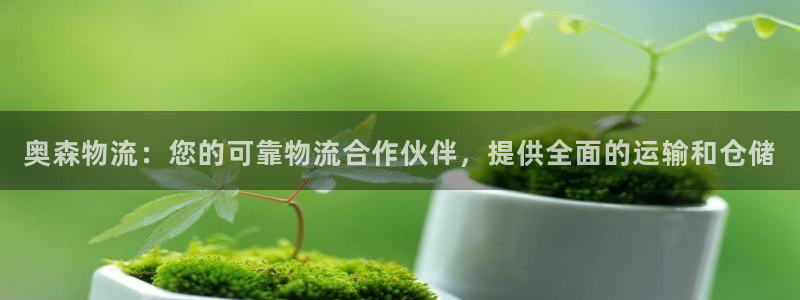 28圈电子