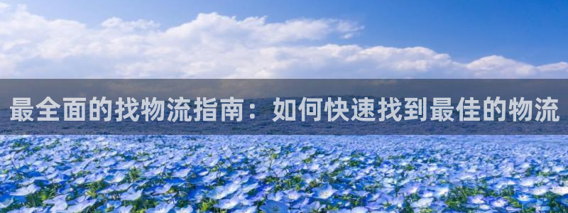 28圈能不能退
