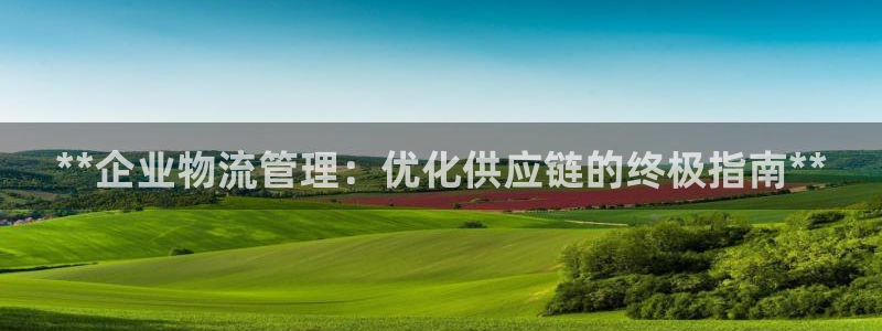 28圈app赢了500万