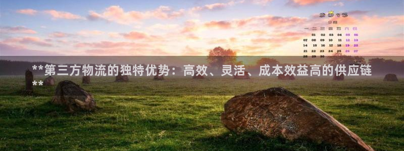 28圈游戏官网版