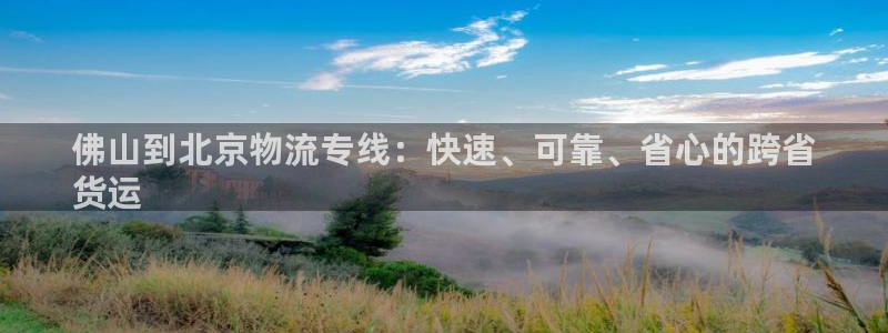 28圈合法吗