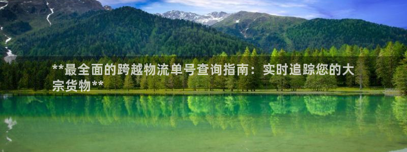 28圈注册登录链接流程：**最全面的