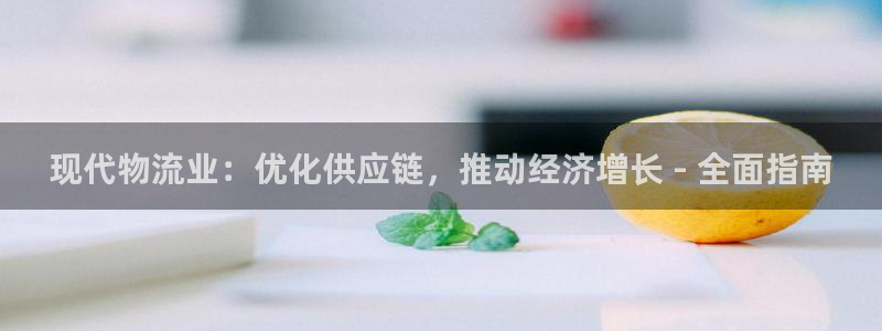 28圈退款教程