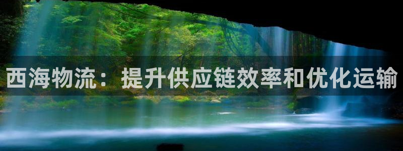 28圈官网网站