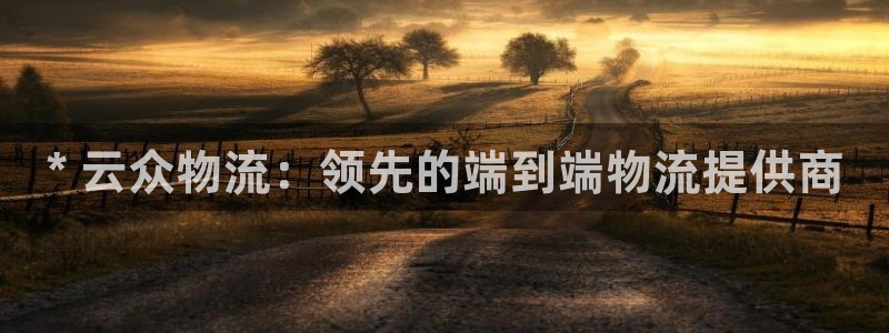 28圈百度百科