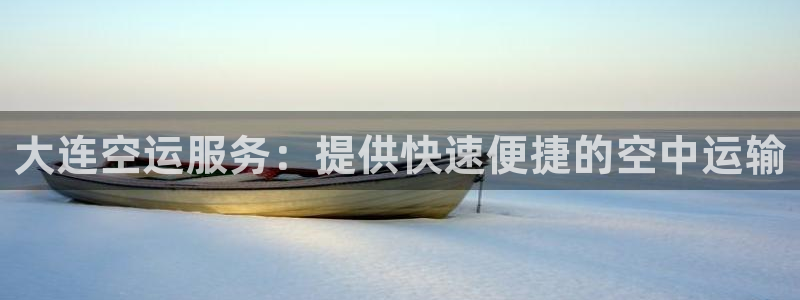 28圈.ccmpc预测