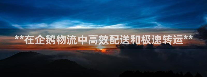 28圈推广链接是多少个