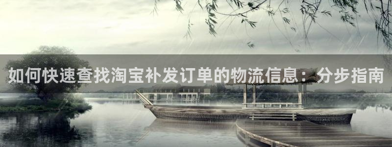28圈注册用户名是什么：如何快速查找