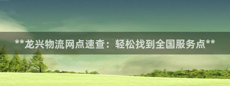 28圈app怎么注销