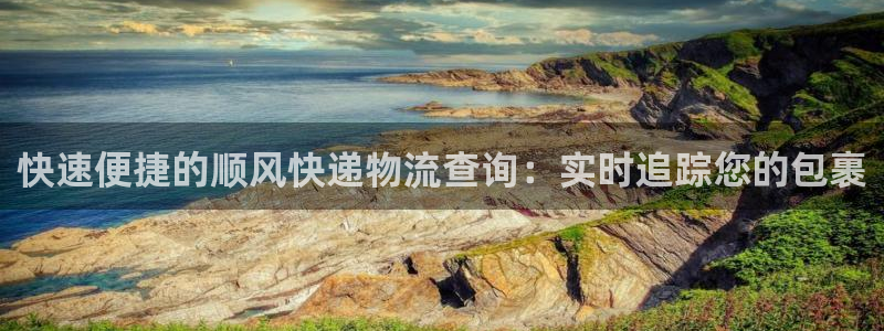 28圈自行车搞笑图片：快速便捷的顺风