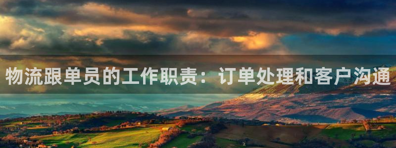 28圈pg如何退钱