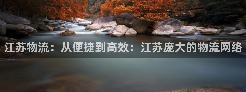 28圈官方网站