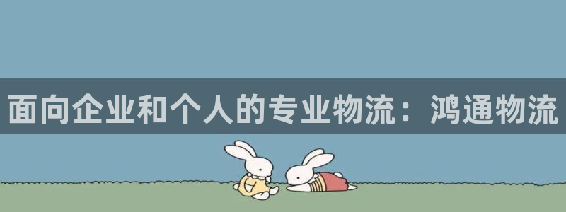 28圈链官网：面向企业和个人的专业物