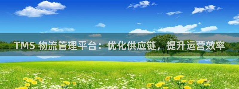 28圈链官网