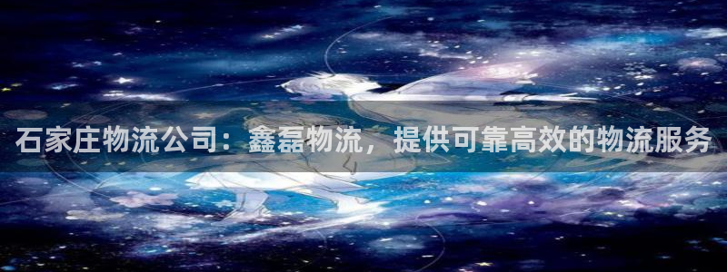 28圈口戒指是多大
