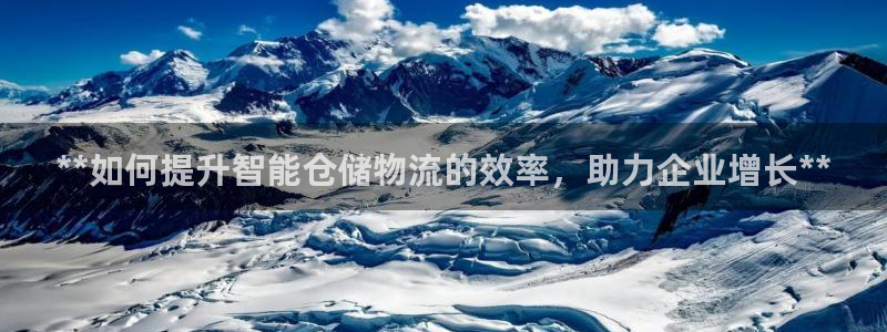 28圈怎么注册账号和密码：**如何提