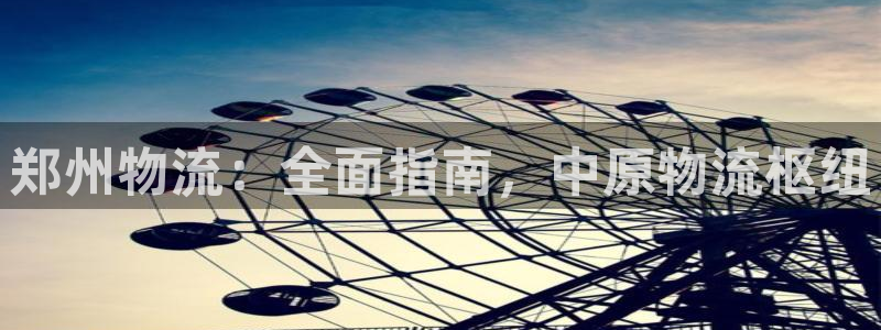 28圈官方版正版
