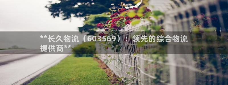 28圈推广链接是多少个