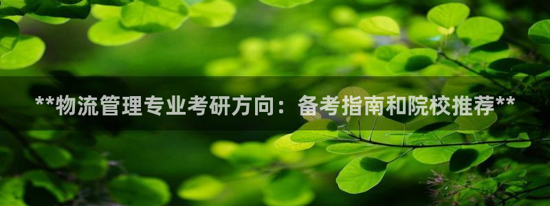 南宫28圈官网