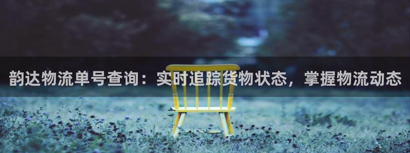 28圈加拿大怎么玩