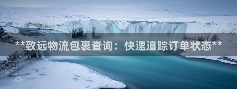 28圈软件是什么