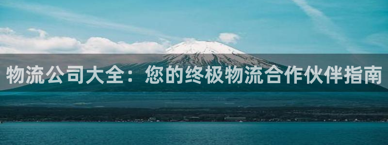 28圈加拿大开奖