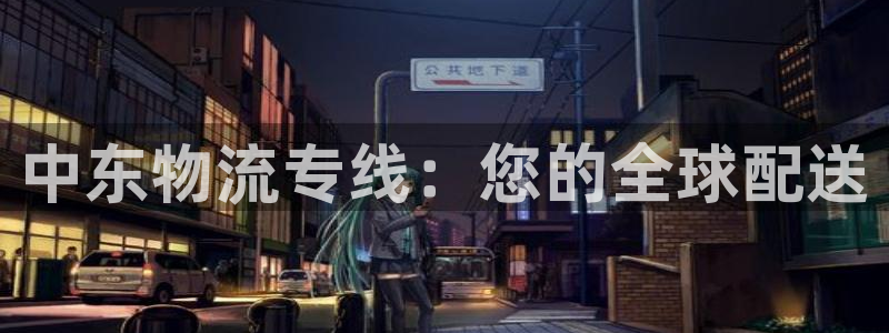 南宫28圈官网版