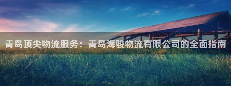 28圈相信品牌的力量