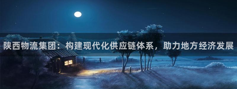 28圈.ccm2024