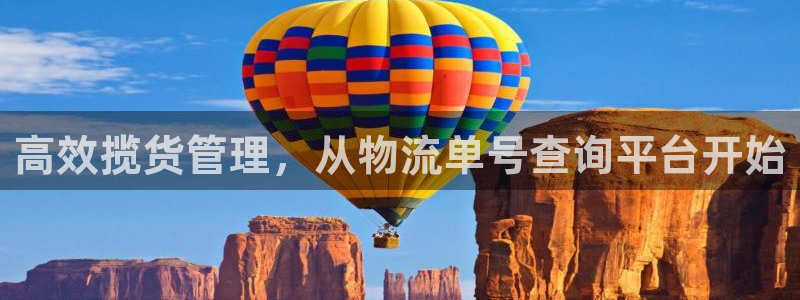 28圈p扣除