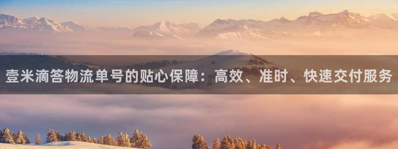28圈推广链接是多少个