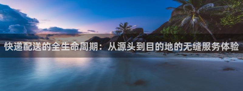 28圈游戏官网入口