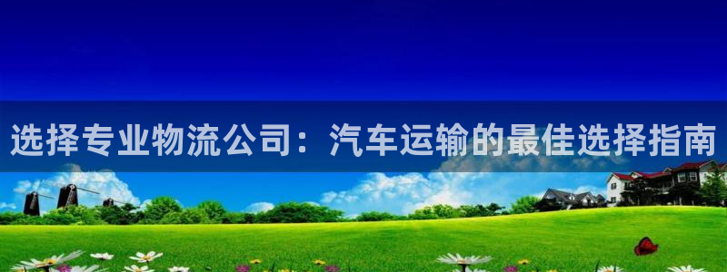 28圈软件是诈骗吗