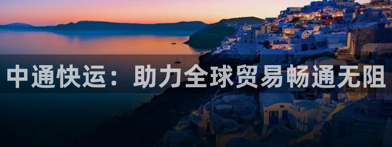 28圈注册二维码
